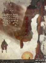 窝蝌蚪免费精品视频