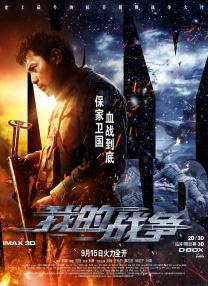 窝蝌蚪免费精品视频